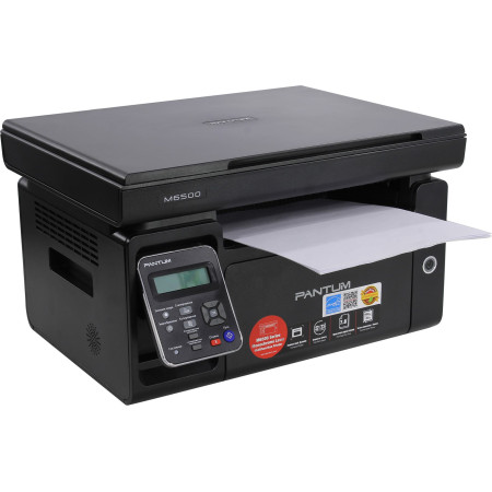 PANTUM M6500